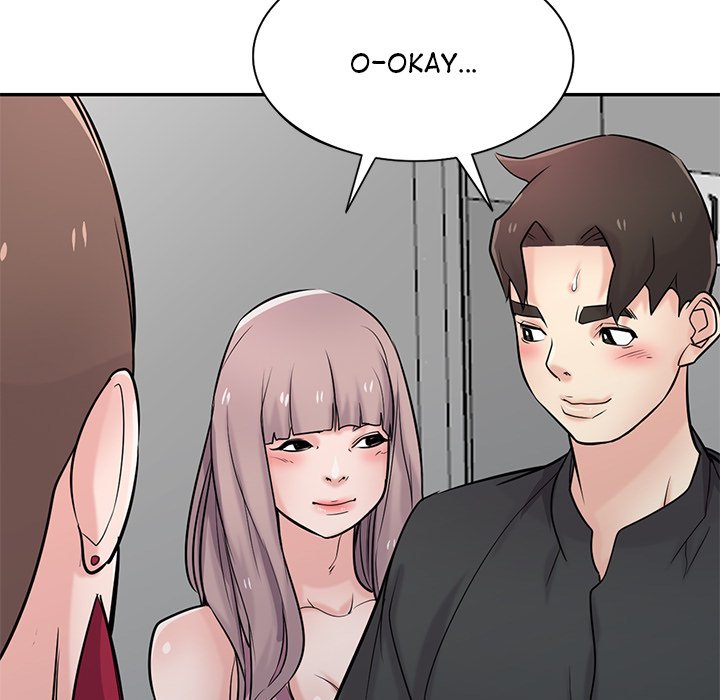 The Mismatch - Chapter 42 [photo 83] - MangaPorn