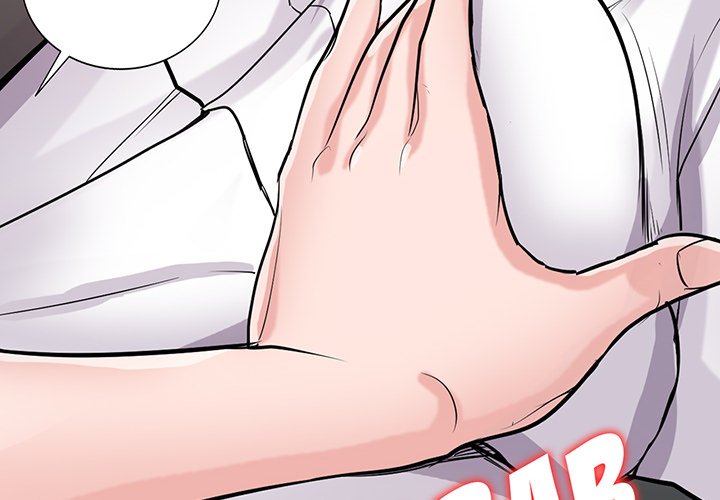 The Mismatch - Chapter 43 [photo 2] - MangaPorn