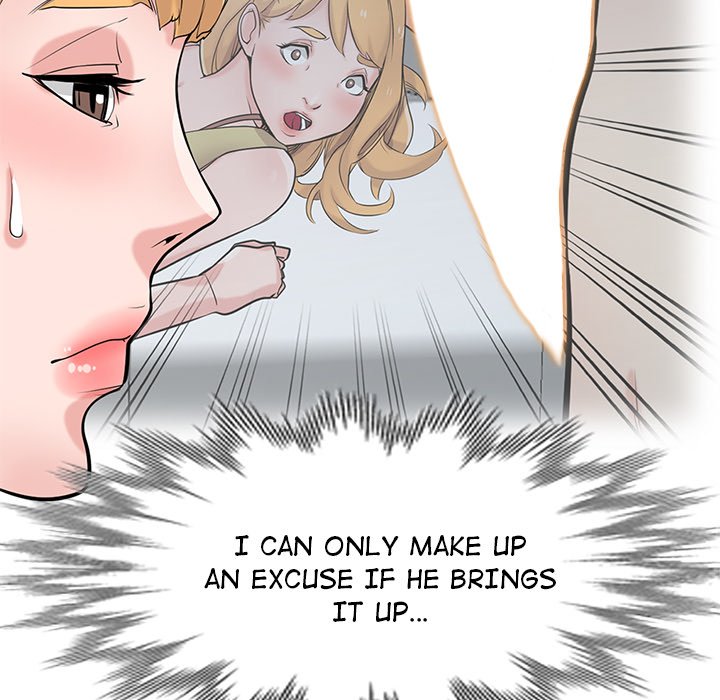 The Mismatch - Chapter 47 [photo 48] - MangaPorn