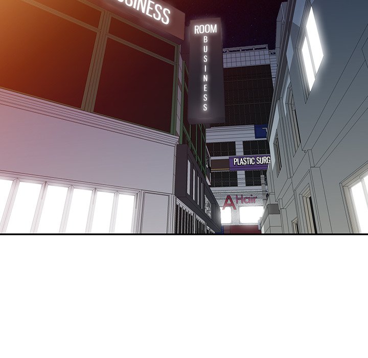 The Mismatch - Chapter 47 [photo 59] - MangaPorn