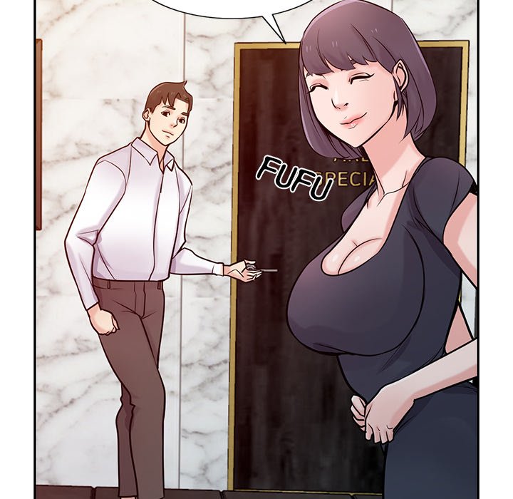 The Mismatch - Chapter 47 [photo 69] - MangaPorn