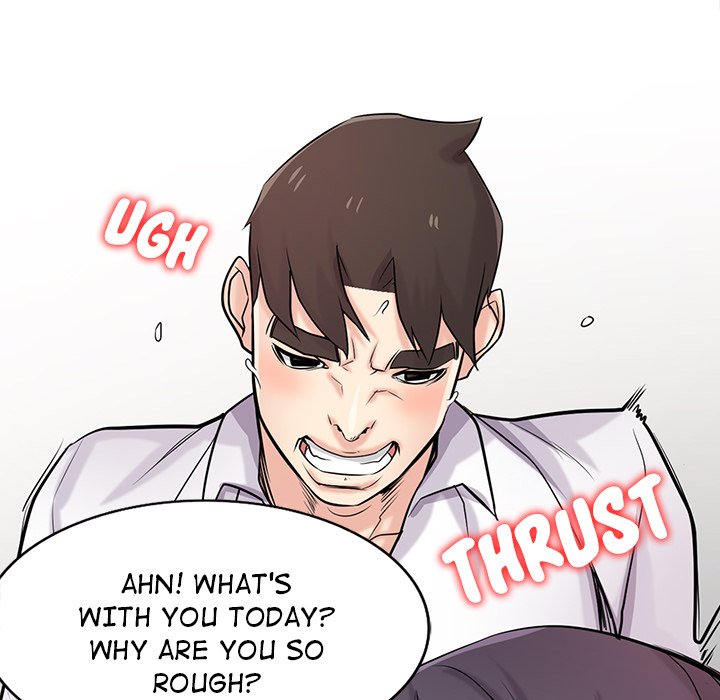 The Mismatch - Chapter 48 [photo 26] - MangaPorn