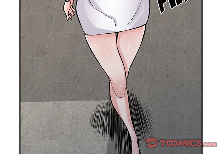 The Mismatch - Chapter 48 [photo 3] - MangaPorn