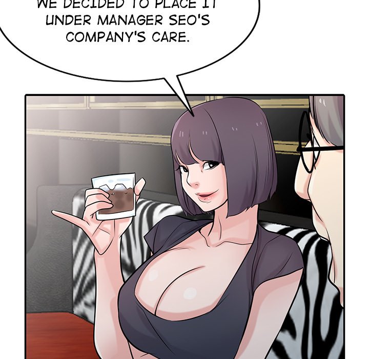 The Mismatch - Chapter 48 [photo 53] - MangaPorn