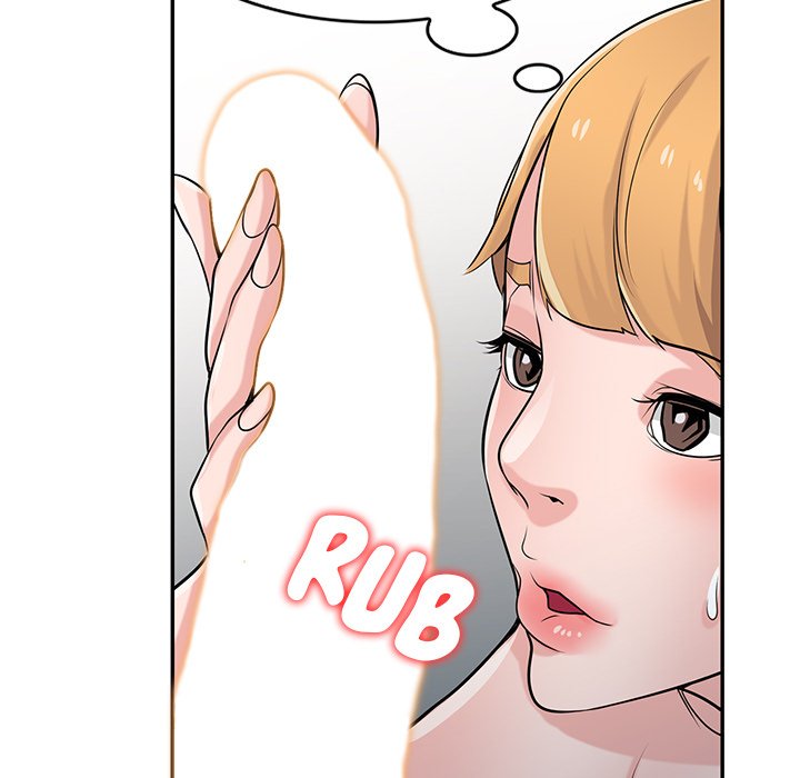 The Mismatch - Chapter 49 [photo 56] - MangaPorn