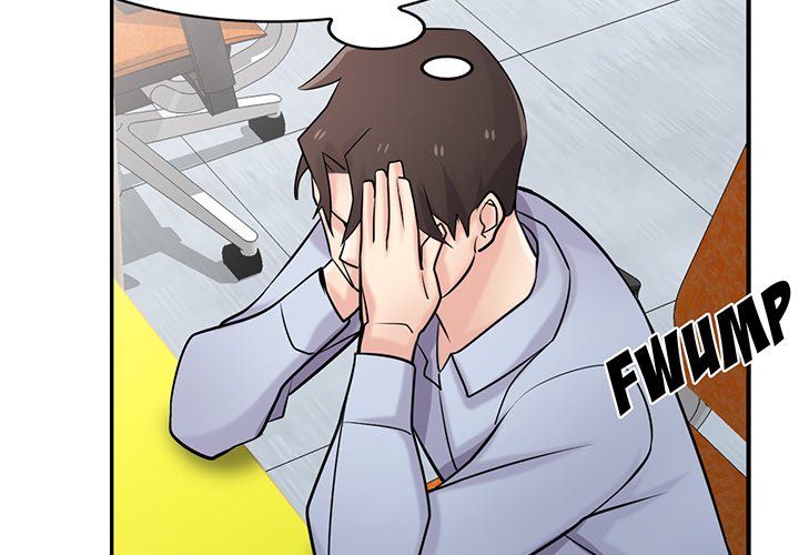 The Mismatch - Chapter 51 [photo 2] - MangaPorn