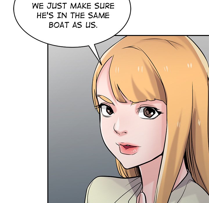 The Mismatch - Chapter 54 [photo 116] - MangaPorn