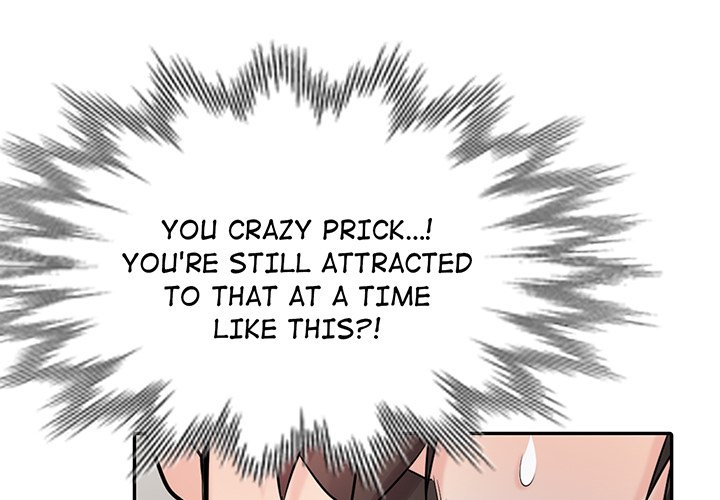 The Mismatch - Chapter 54 [photo 4] - MangaPorn