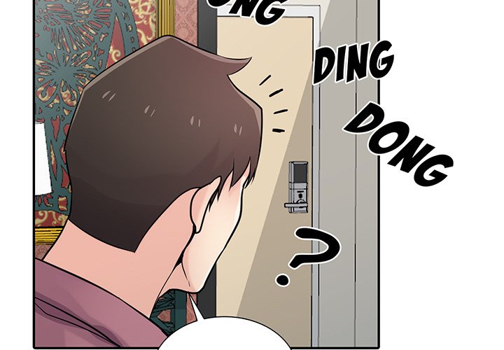 The Mismatch - Chapter 55 [photo 2] - MangaPorn