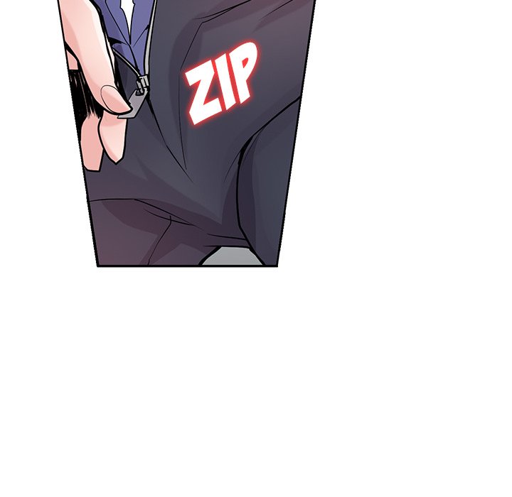 The Mismatch - Chapter 55 [photo 33] - MangaPorn