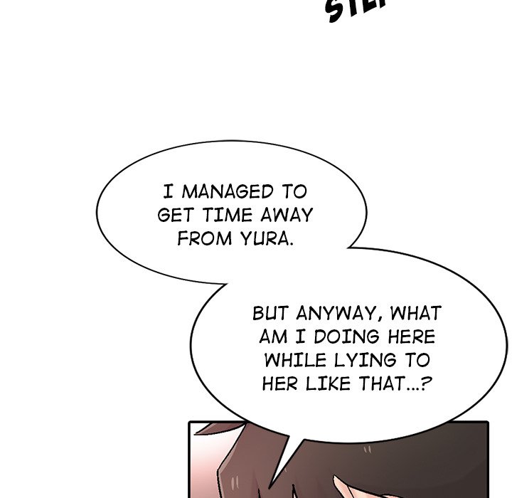 The Mismatch - Chapter 57 [photo 20] - MangaPorn