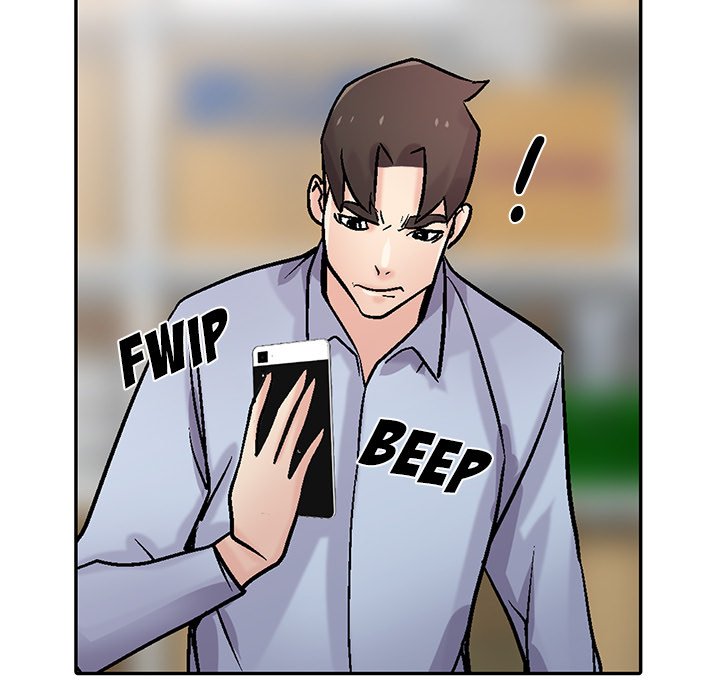 The Mismatch - Chapter 59 [photo 122] - MangaPorn