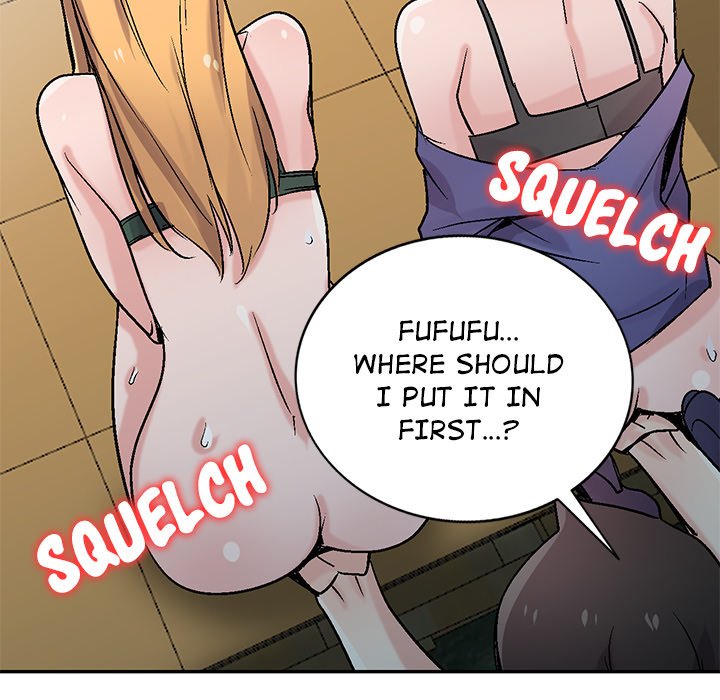 The Mismatch - Chapter 59 [photo 61] - MangaPorn