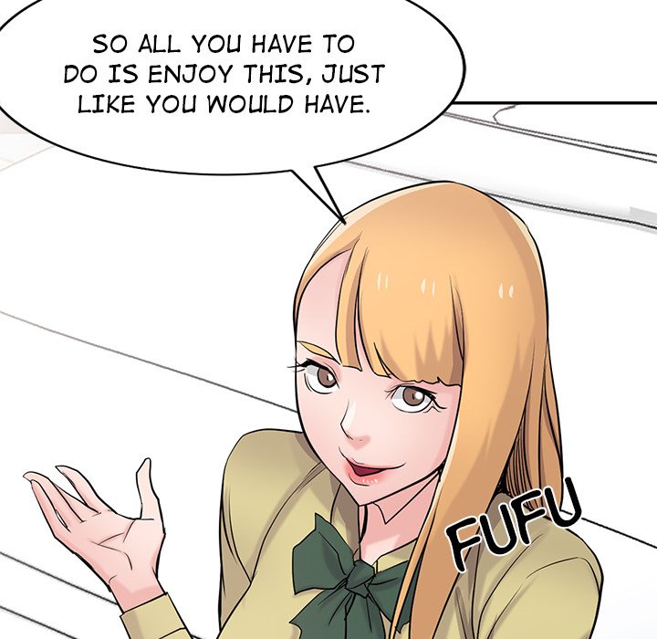 The Mismatch - Chapter 60 [photo 70] - MangaPorn