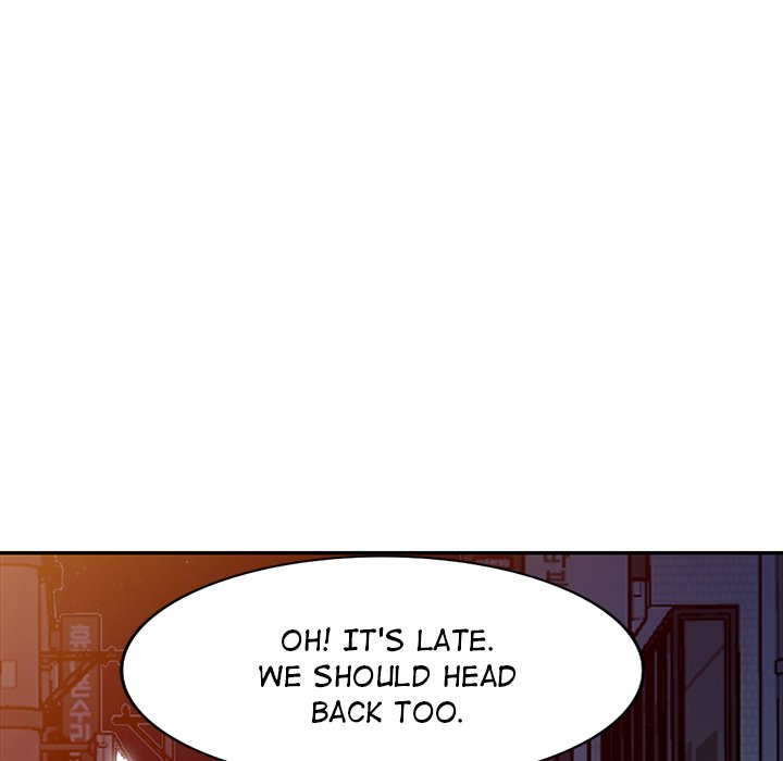 The Mismatch - Chapter 61 [photo 91] - MangaPorn