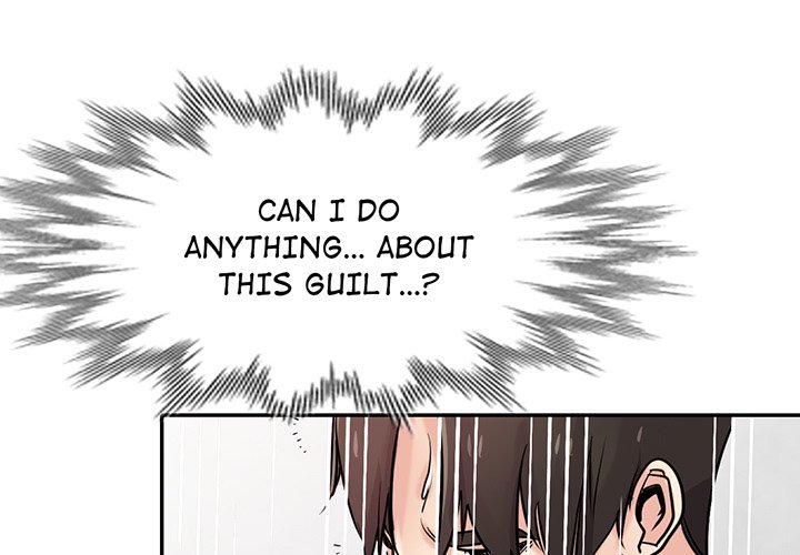 The Mismatch - Chapter 62 [photo 1] - MangaPorn