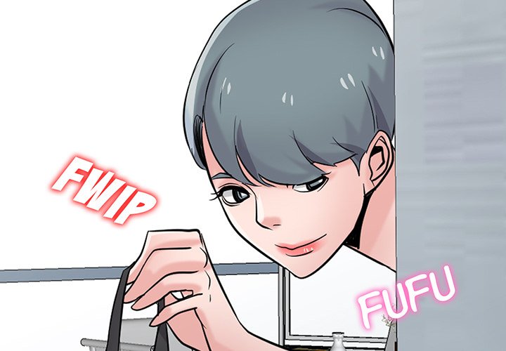 The Mismatch - Chapter 64 [photo 2] - MangaPorn