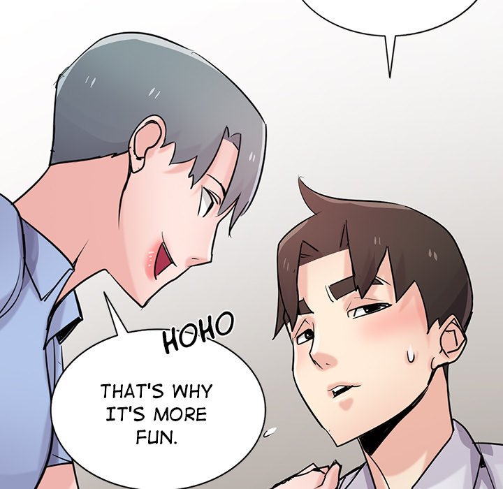 The Mismatch - Chapter 64 [photo 20] - MangaPorn