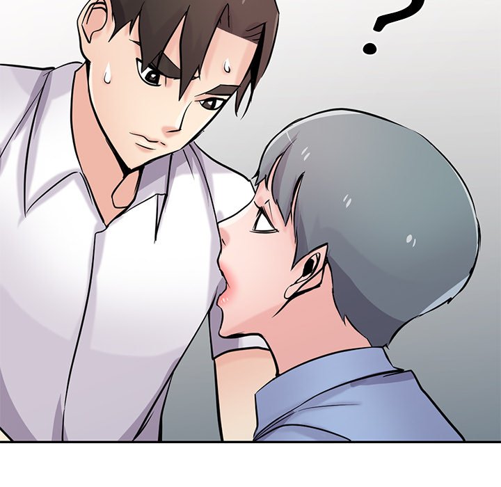 The Mismatch - Chapter 64 [photo 35] - MangaPorn