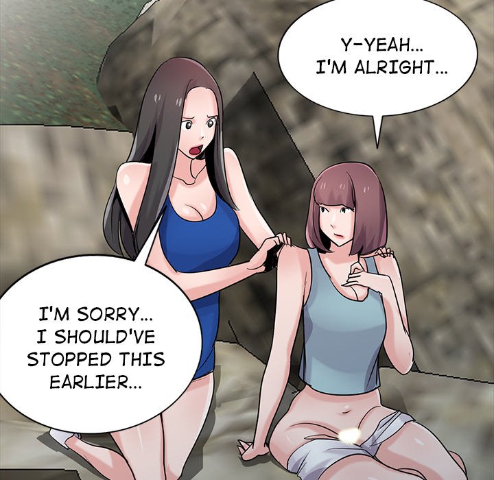 The Mismatch - Chapter 66 [photo 91] - MangaPorn