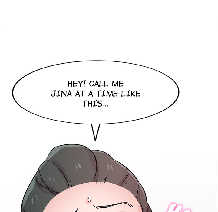 The Mismatch - Chapter 67 [photo 84] - MangaPorn