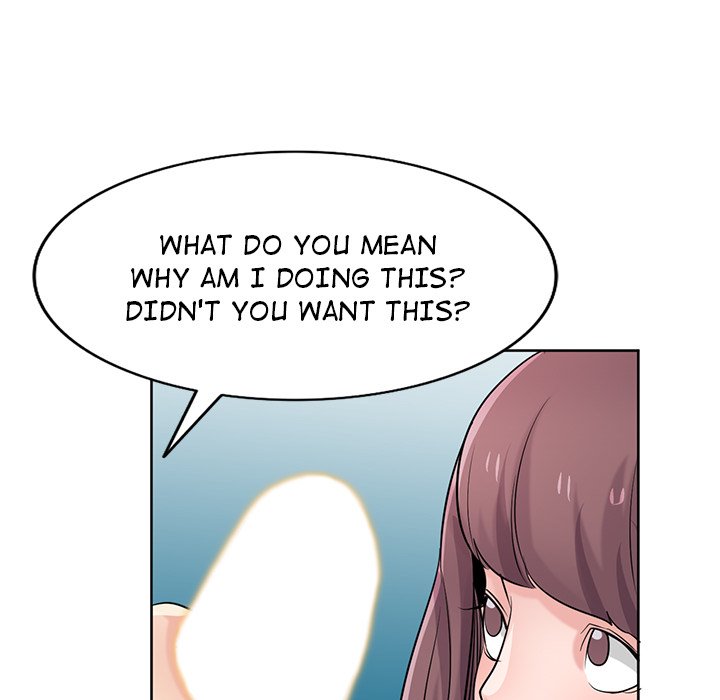 The Mismatch - Chapter 68 [photo 125] - MangaPorn