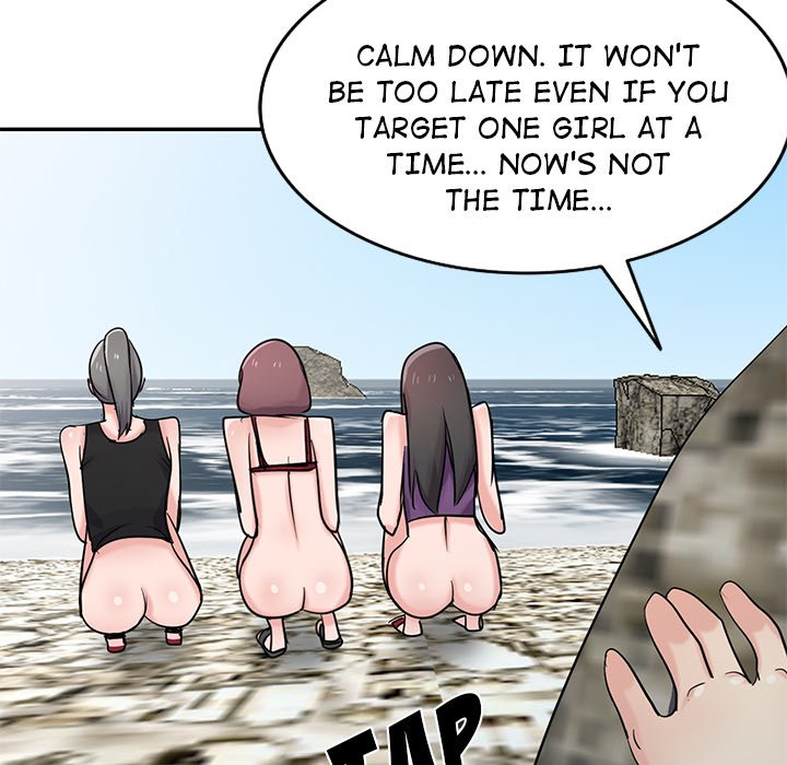 The Mismatch - Chapter 70 [photo 131] - MangaPorn