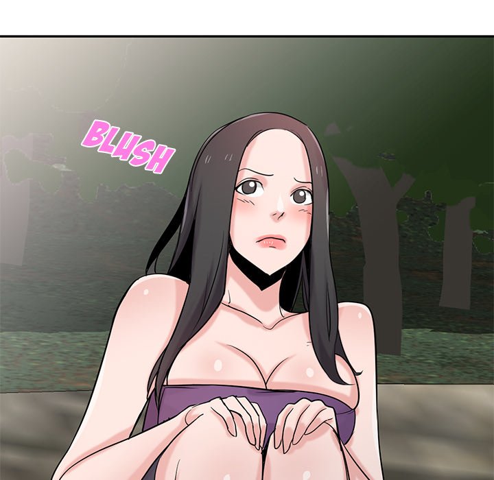 The Mismatch - Chapter 70 [photo 76] - MangaPorn