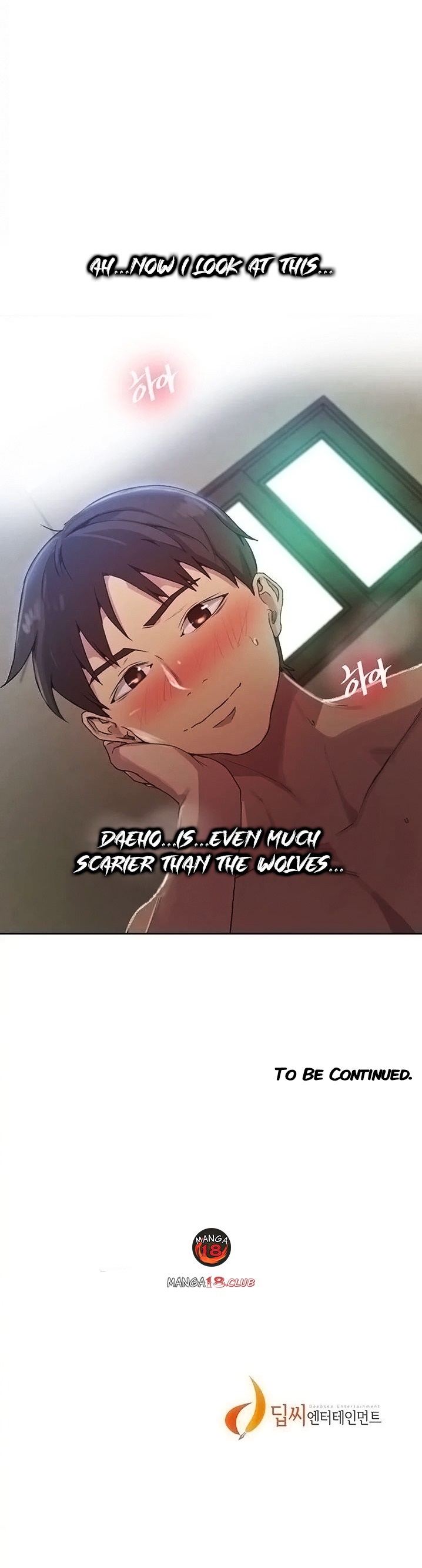 Secret Class - Chapter 82 [photo 35] - MangaPorn