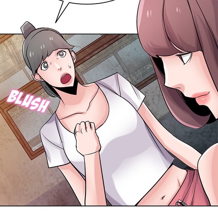 The Mismatch - Chapter 71 [photo 116] - MangaPorn