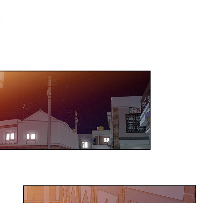 The Mismatch - Chapter 74 [photo 33] - MangaPorn