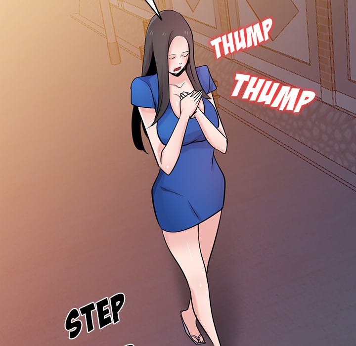 The Mismatch - Chapter 74 [photo 40] - MangaPorn