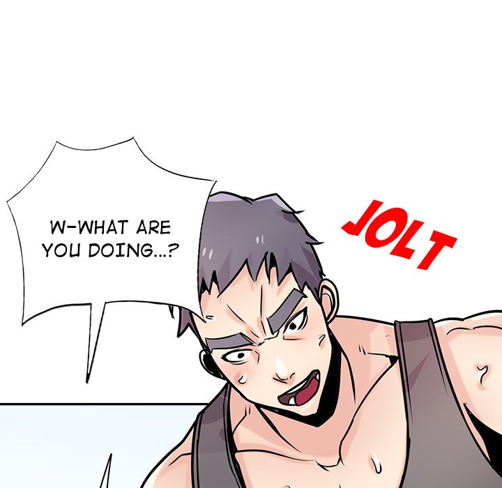 The Mismatch - Chapter 75 [photo 70] - MangaPorn