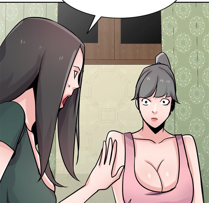 The Mismatch - Chapter 77 [photo 50] - MangaPorn