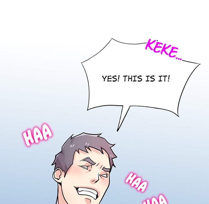 The Mismatch - Chapter 78 [photo 8] - MangaPorn