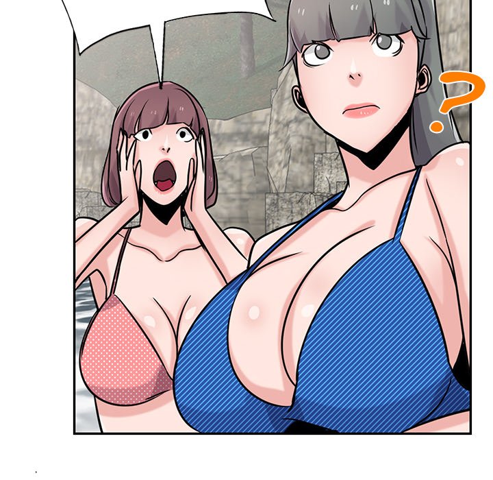 The Mismatch - Chapter 79 [photo 126] - MangaPorn