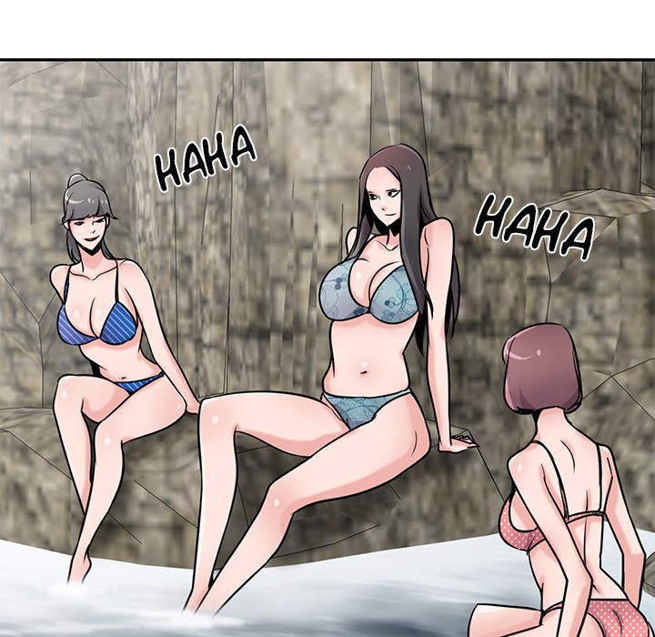 The Mismatch - Chapter 79 [photo 78] - MangaPorn