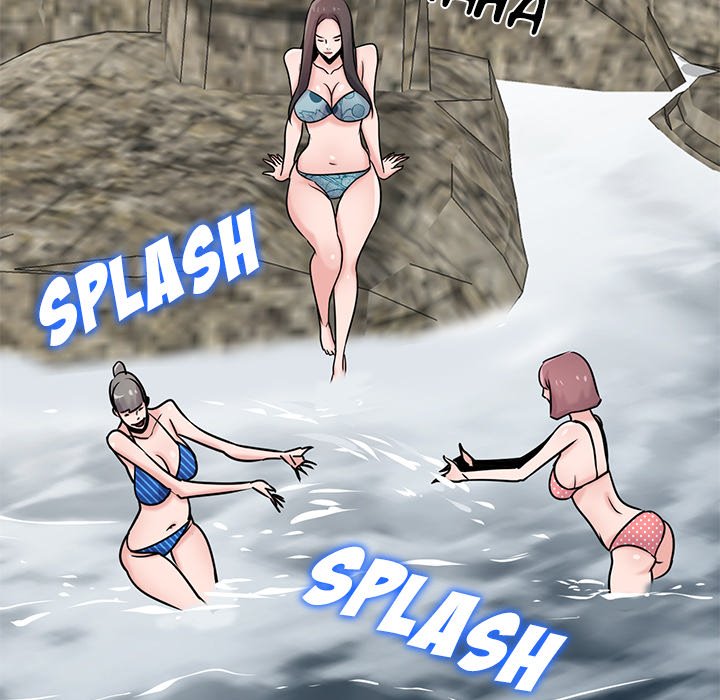 The Mismatch - Chapter 79 [photo 85] - MangaPorn