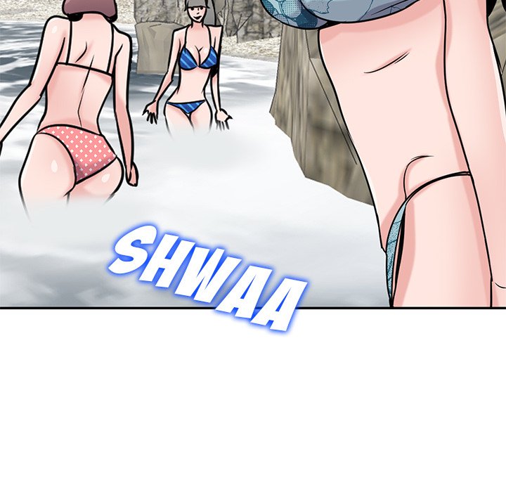 The Mismatch - Chapter 79 [photo 93] - MangaPorn