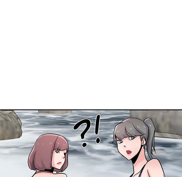 The Mismatch - Chapter 80 [photo 53] - MangaPorn