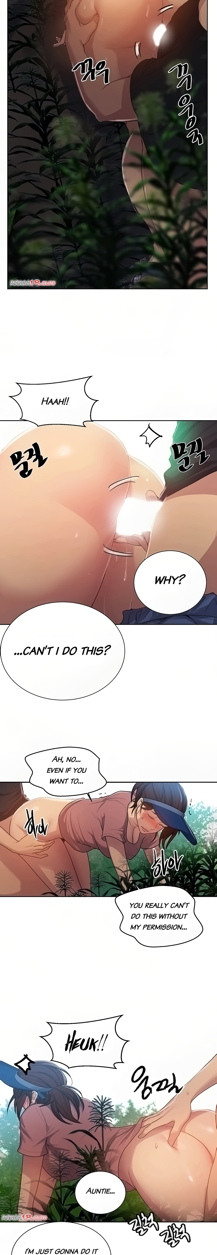 Secret Class - Chapter 83 [photo 22] - MangaPorn