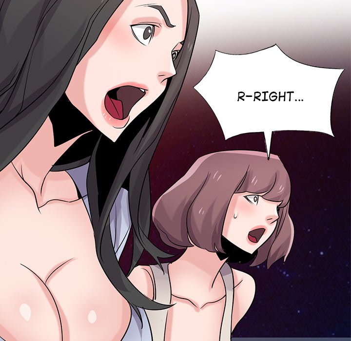 The Mismatch - Chapter 81 [photo 145] - MangaPorn