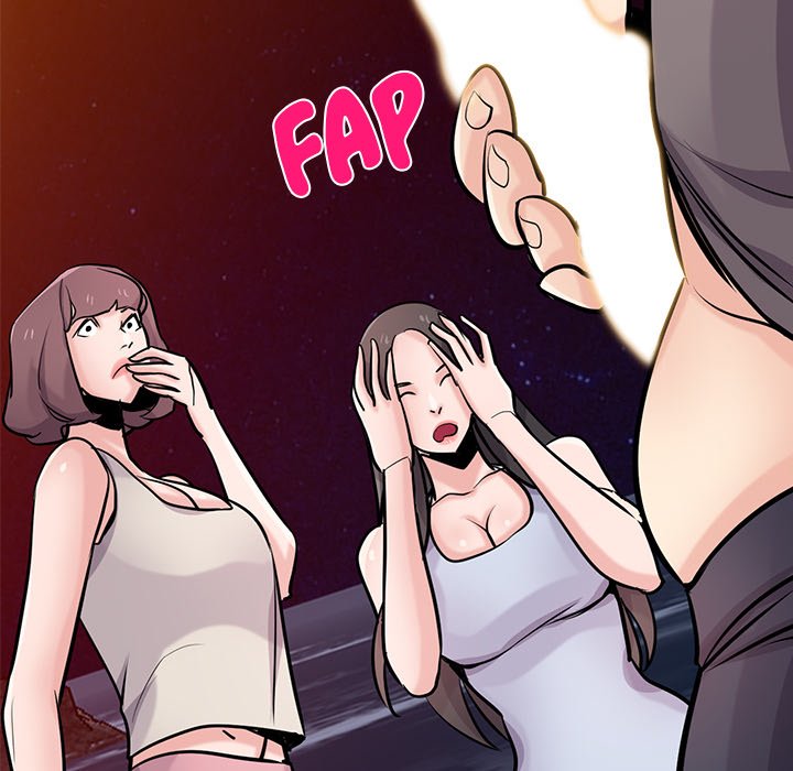 The Mismatch - Chapter 82 [photo 23] - MangaPorn