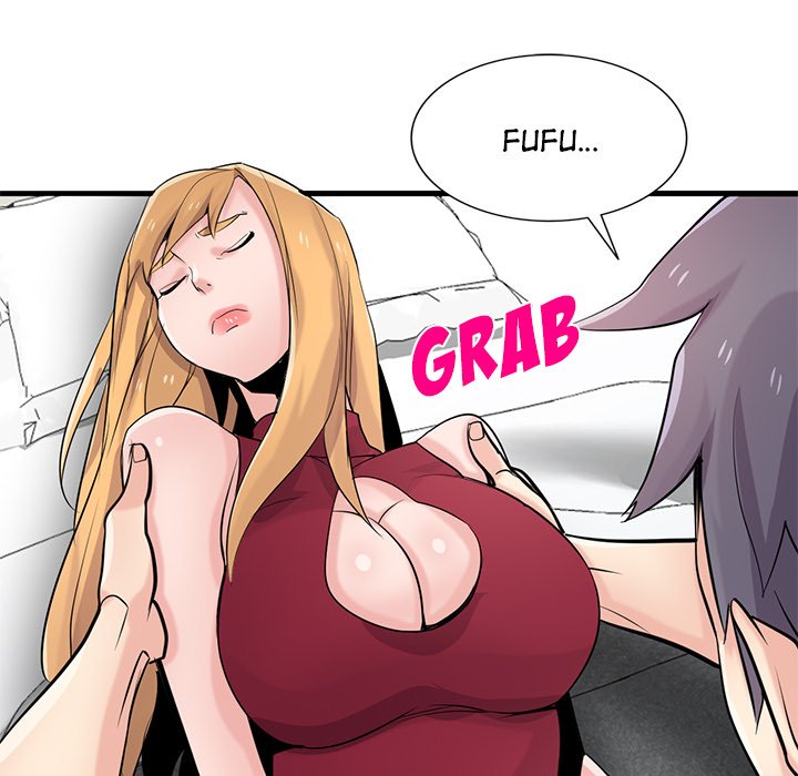 The Mismatch - Chapter 84 [photo 18] - MangaPorn