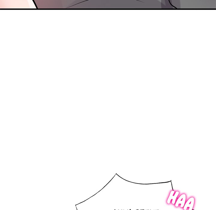 The Mismatch - Chapter 86 [photo 83] - MangaPorn