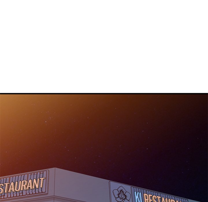 The Mismatch - Chapter 90 [photo 46] - MangaPorn