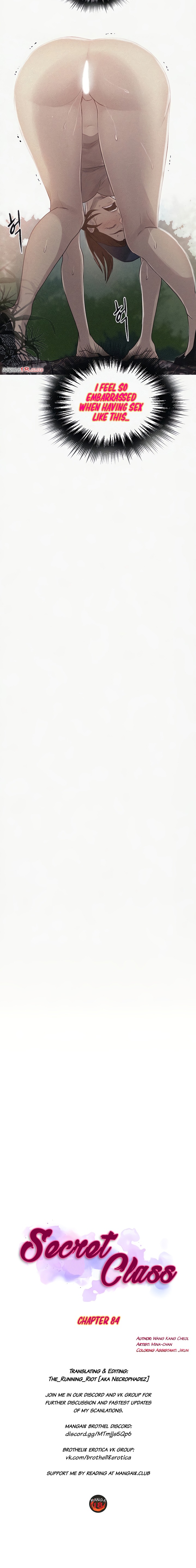 Secret Class - Chapter 84 [photo 2] - MangaPorn