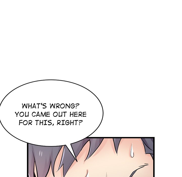 The Mismatch - Chapter 91 [photo 26] - MangaPorn