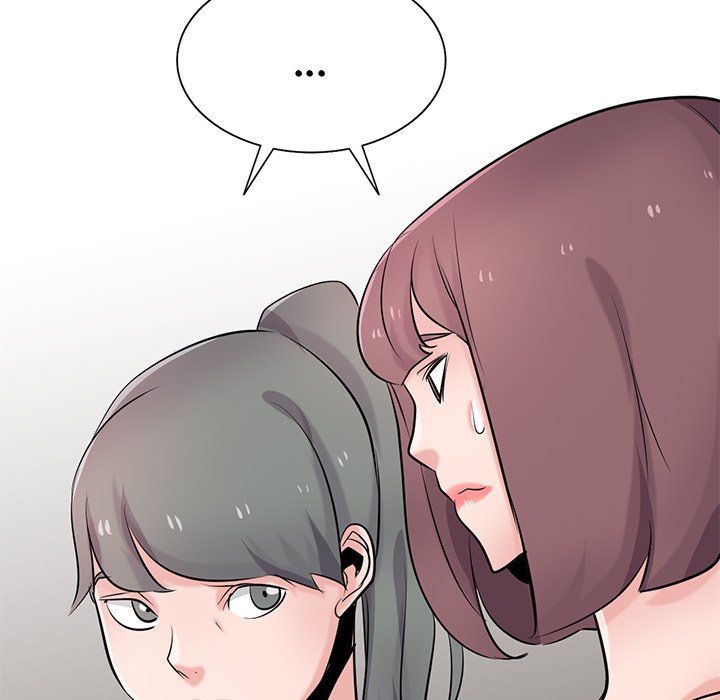 The Mismatch - Chapter 93 [photo 149] - MangaPorn