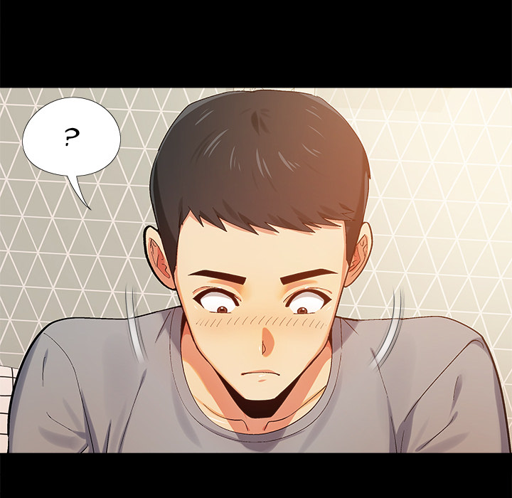 Sergeant Brynn - Chapter 1 [photo 103] - MangaPorn